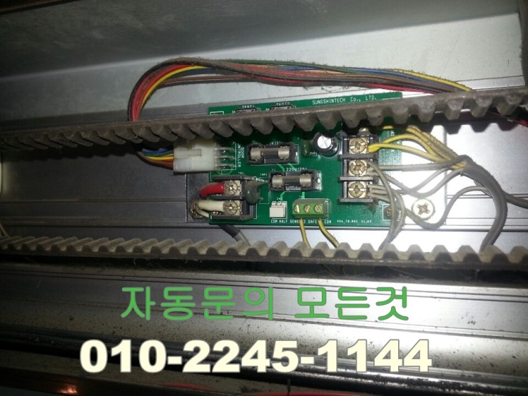 횡계밧데리 이미지