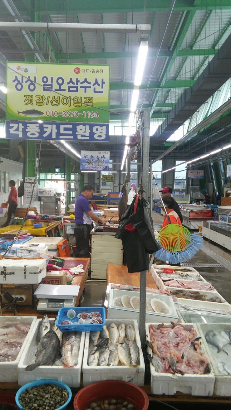 한솔수산 이미지