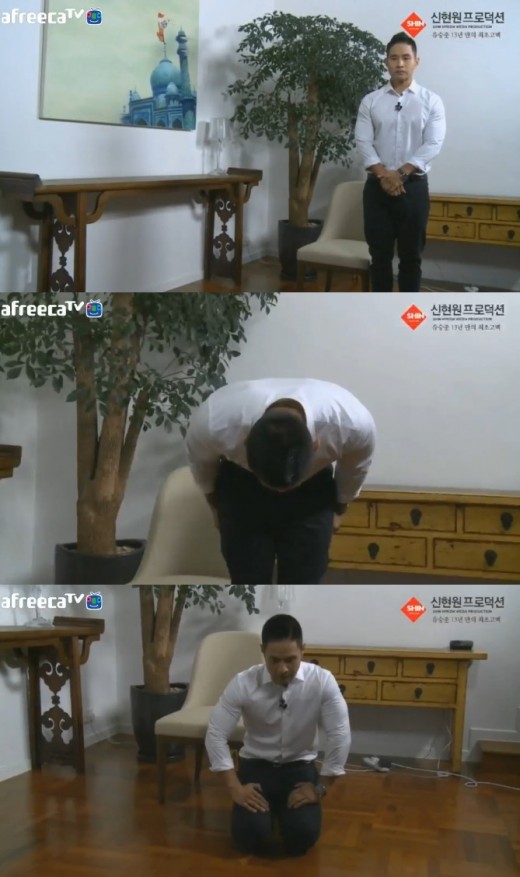 신현원프로덕션 이미지