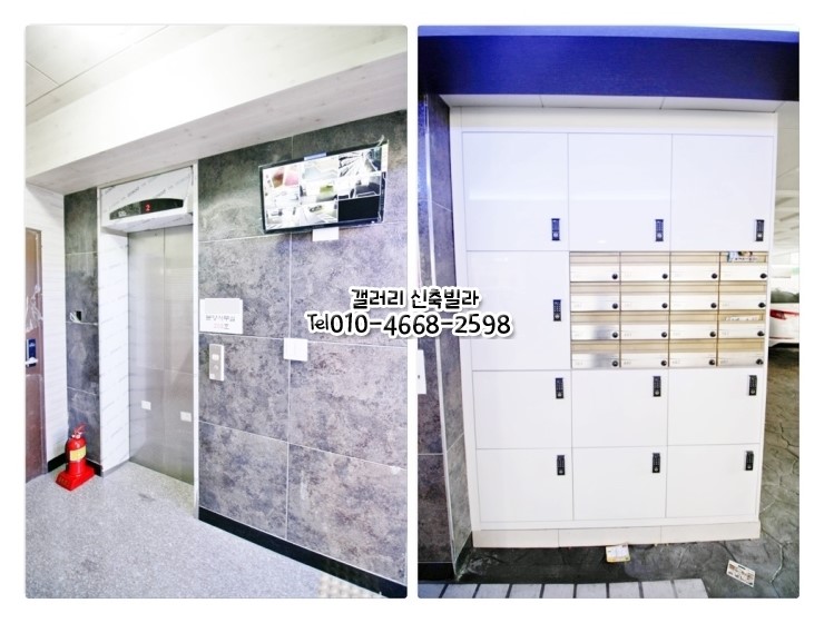 면목주유소 이미지