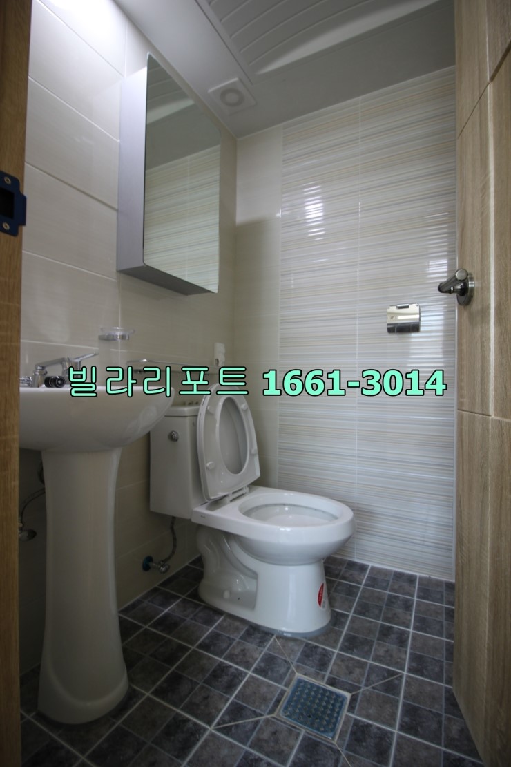 엘지하우스 이미지
