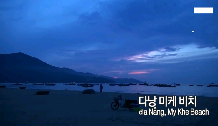 빤짝수산 이미지