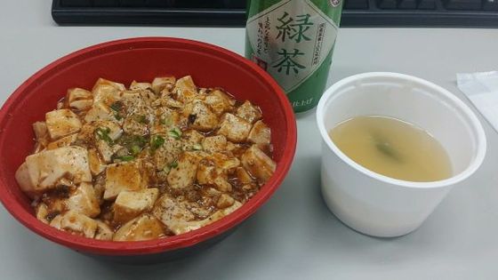 (주)이두부야 이미지