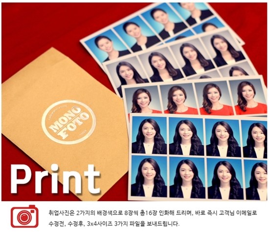 포토스튜디오 이미지