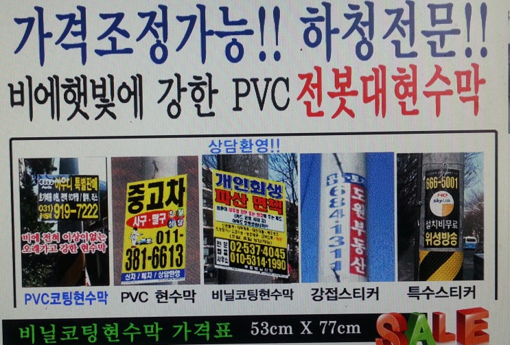 커브스공릉클럽 이미지