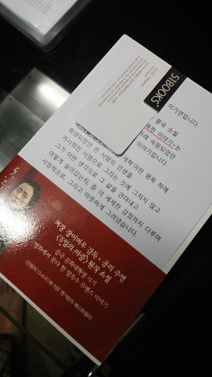 창공인테리어 이미지