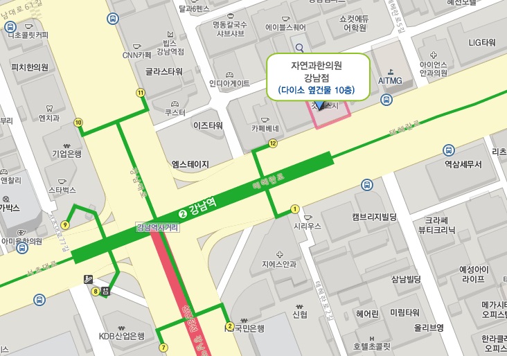 강남한의원 이미지