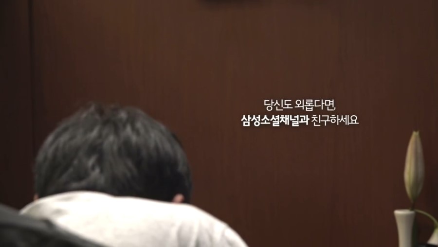 삼성반점 이미지