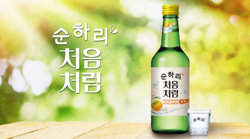 팡팡노래타운 이미지