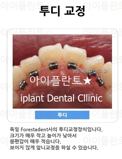 디자인투디 이미지