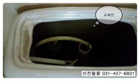 선진철물 이미지