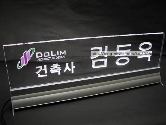 도림건축사사무소 이미지
