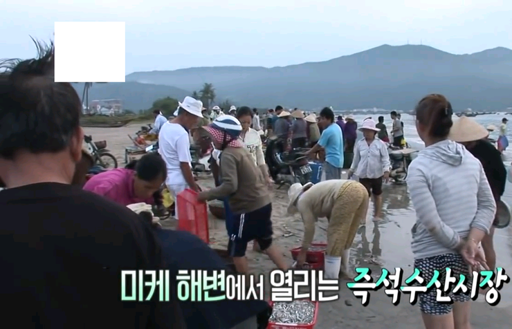 빤짝수산 이미지