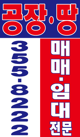 피알닷컴 이미지