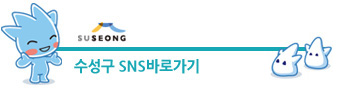 시지건강먹거리협동조합 이미지