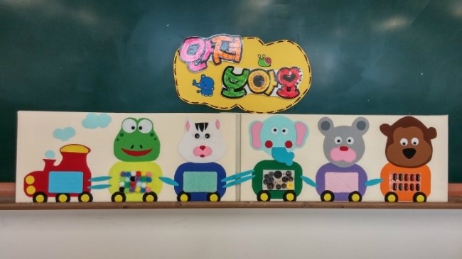 안양교육원 이미지