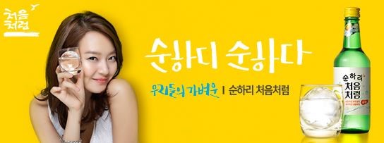 팡팡노래타운 이미지
