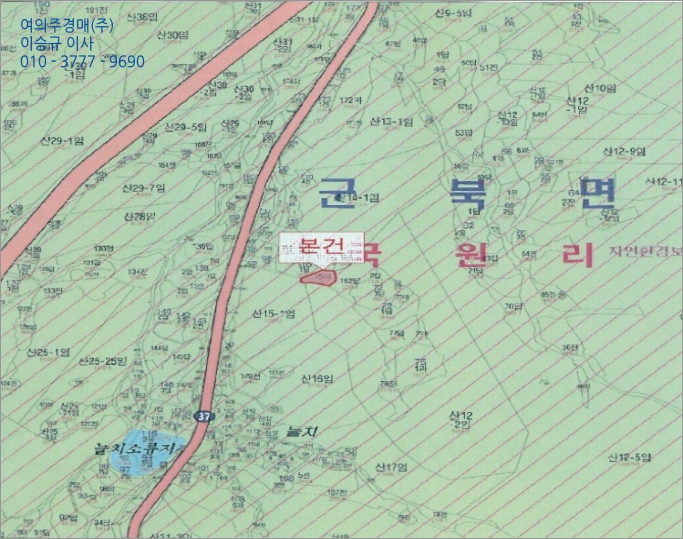 한솔여관 이미지