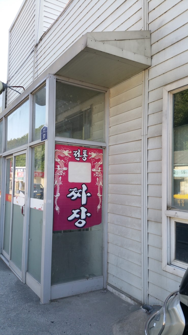 루루당구장 이미지