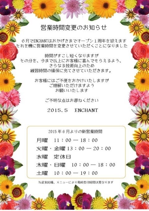 디자인파라 이미지