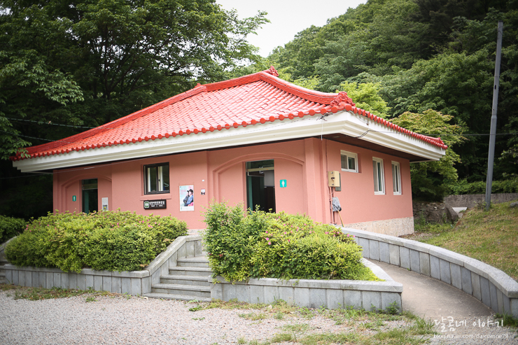 캠핑산 야영장 이미지