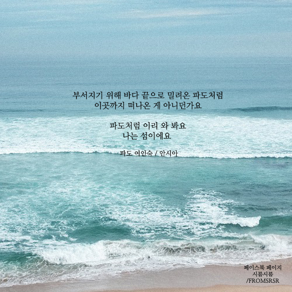 정원여인숙 이미지