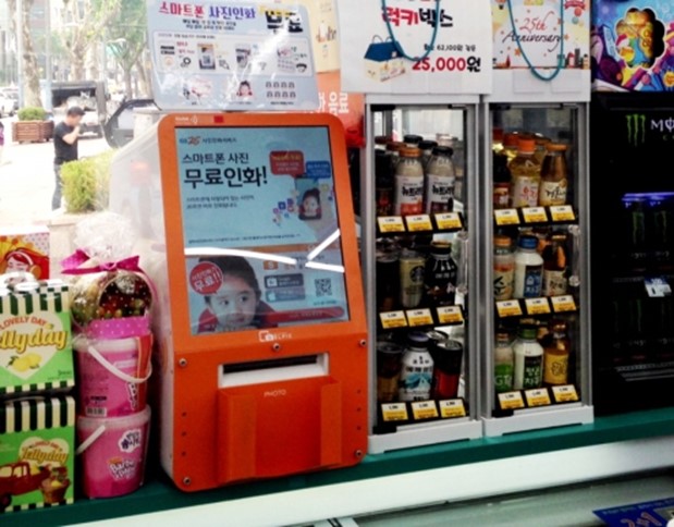 컴서비스 이미지