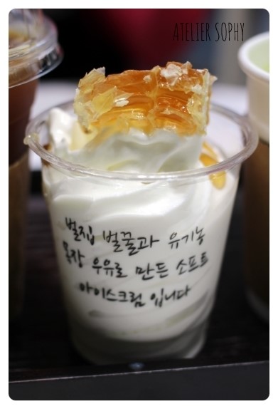 로데오워치 이미지