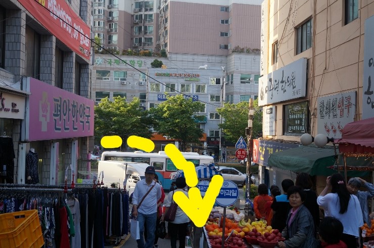 개금신발 이미지
