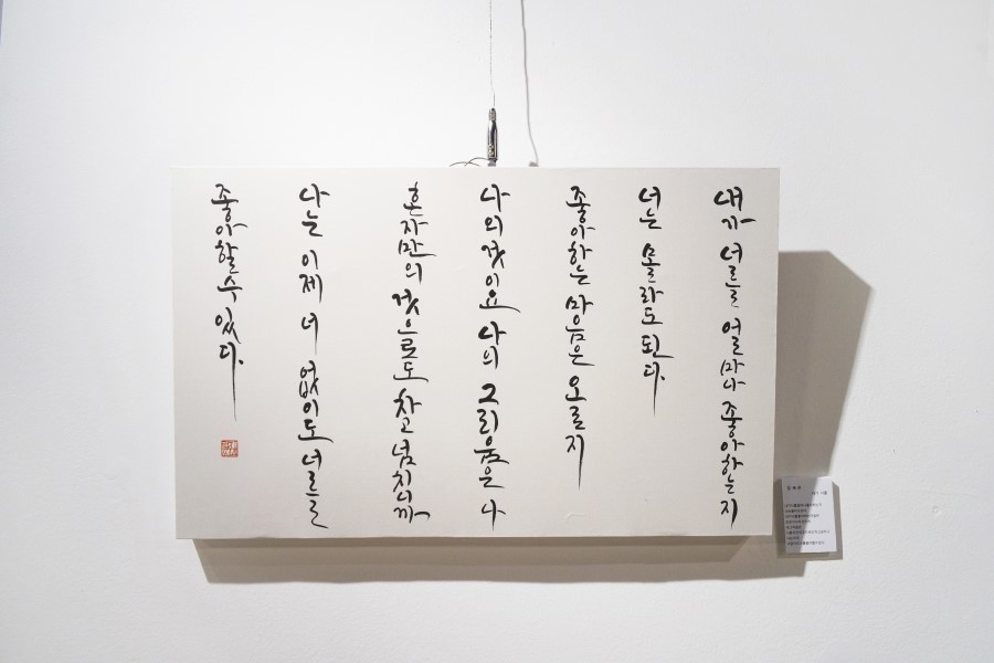 누리디자인 이미지