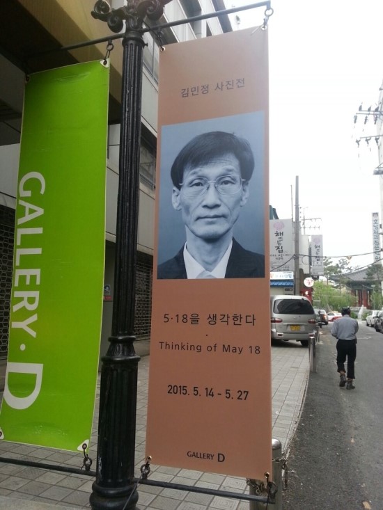 갤러리디 이미지