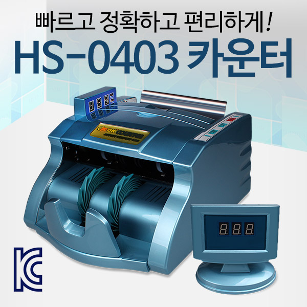 (주)태경스카이 이미지