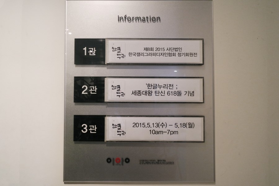 누리디자인 이미지