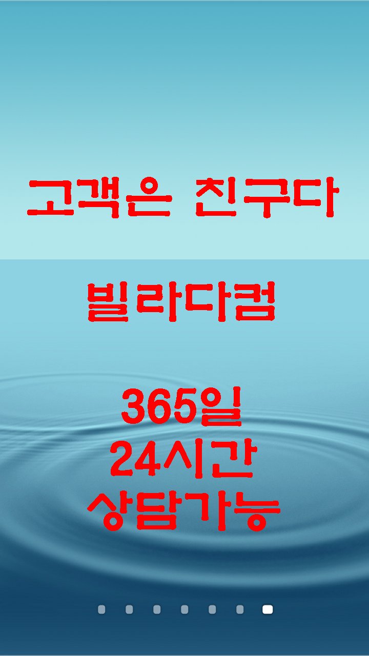 디자인다컴 이미지