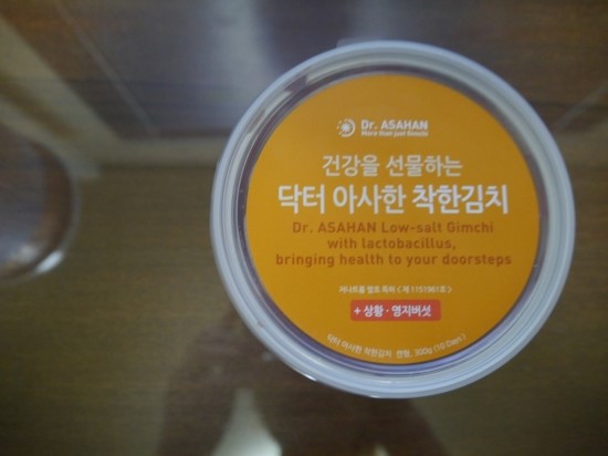 착한김치 이미지