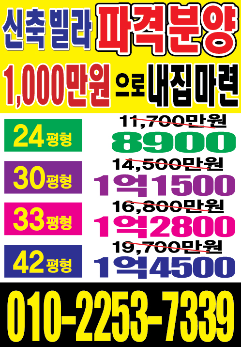 피알닷컴 이미지