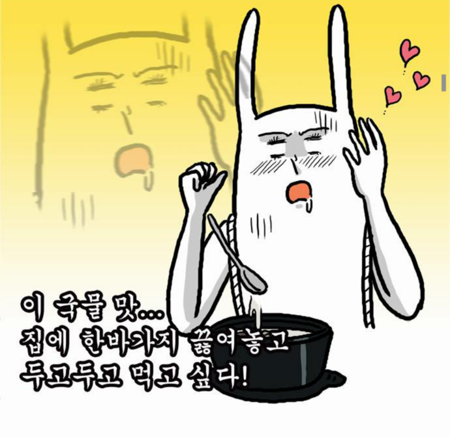 현미용실 이미지