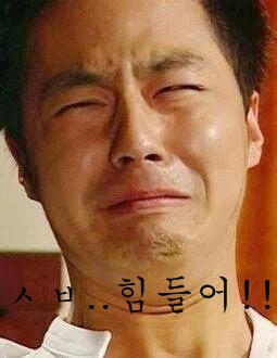 현미용실 이미지