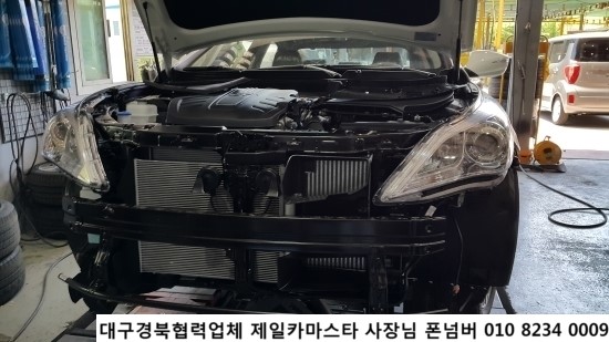 세진카마스타 이미지