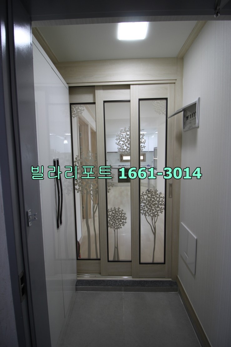 엘지하우스 이미지