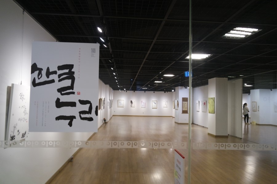 누리디자인 이미지