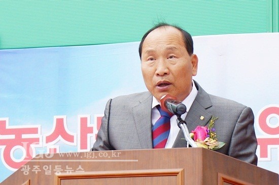 광주원예농협농산물산지유통센터 이미지
