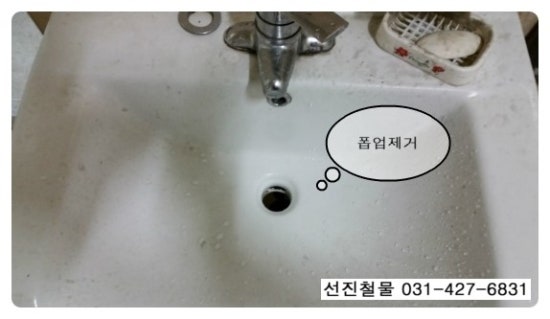 선진철물 이미지