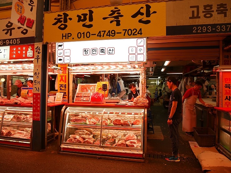 경진주유소 이미지
