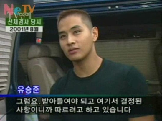 신현원프로덕션 이미지