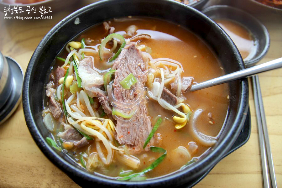함지박소머리국밥 이미지