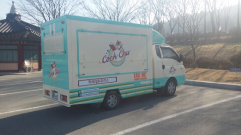 샘푸드 이미지