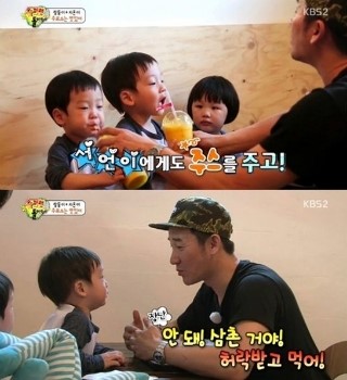 맨도롱살롱 이미지