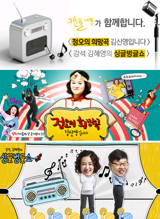 캔들나무 이미지