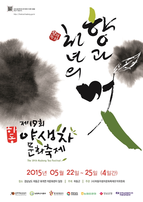 인스브레인 이미지